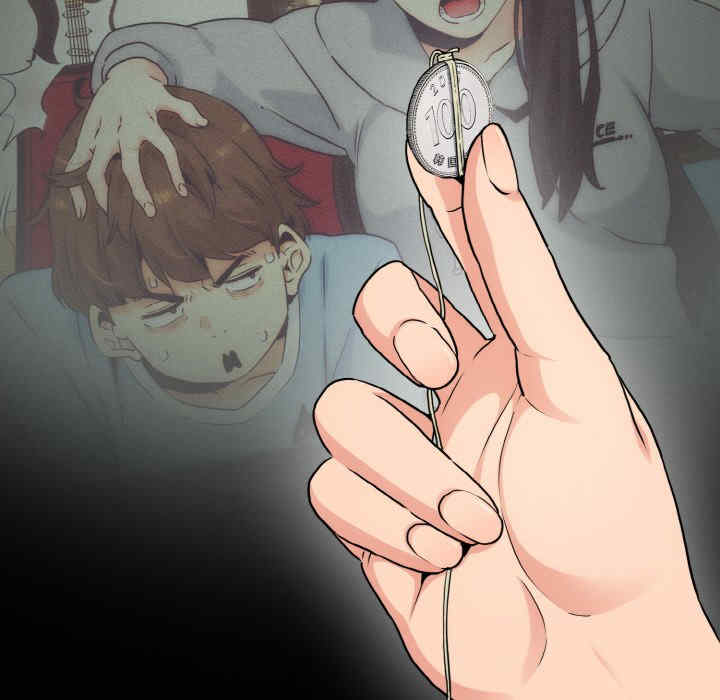 发小碰不得/强制催眠