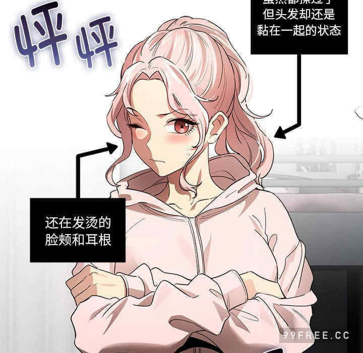 疫情期间的家教生活/疫情下的家教生活