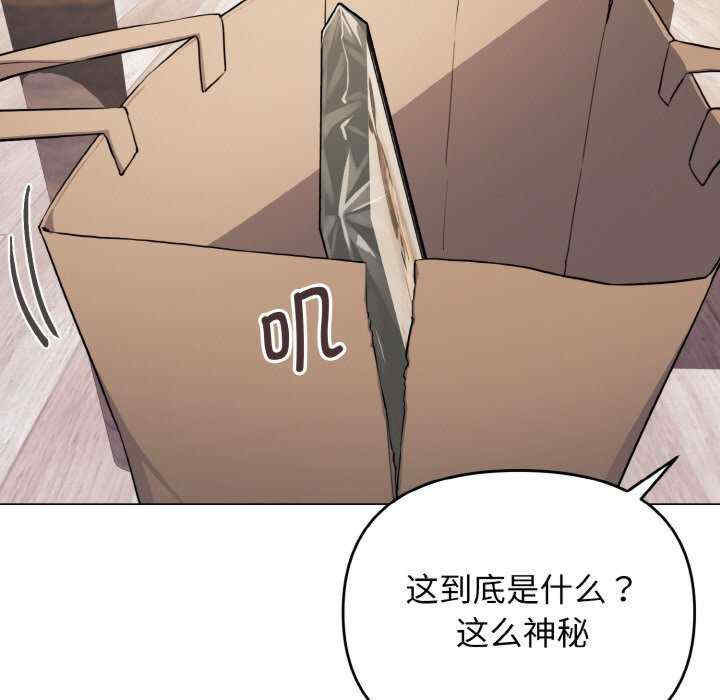 大学生活就从社团开始