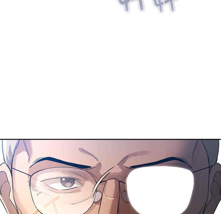 疫情期间的家教生活/疫情下的家教生活