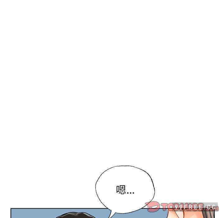 首尔行/都市男女