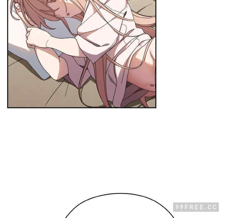 老大!请把女儿交给我!