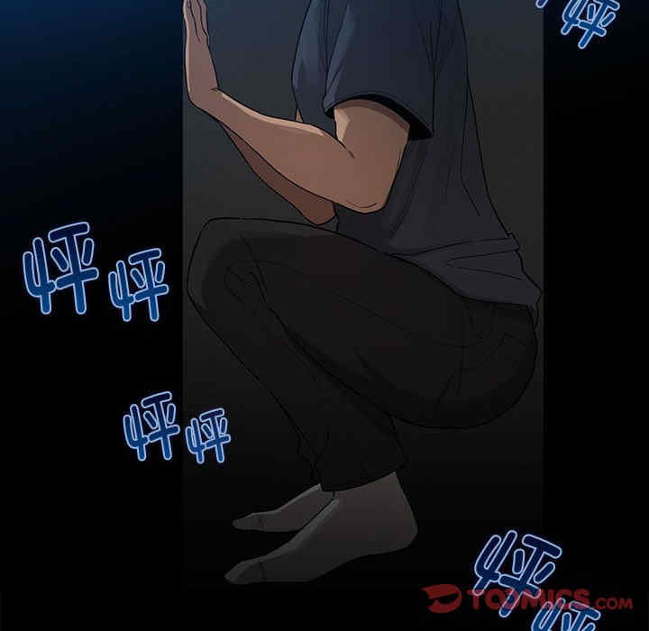 疫情期间的家教生活/疫情下的家教生活