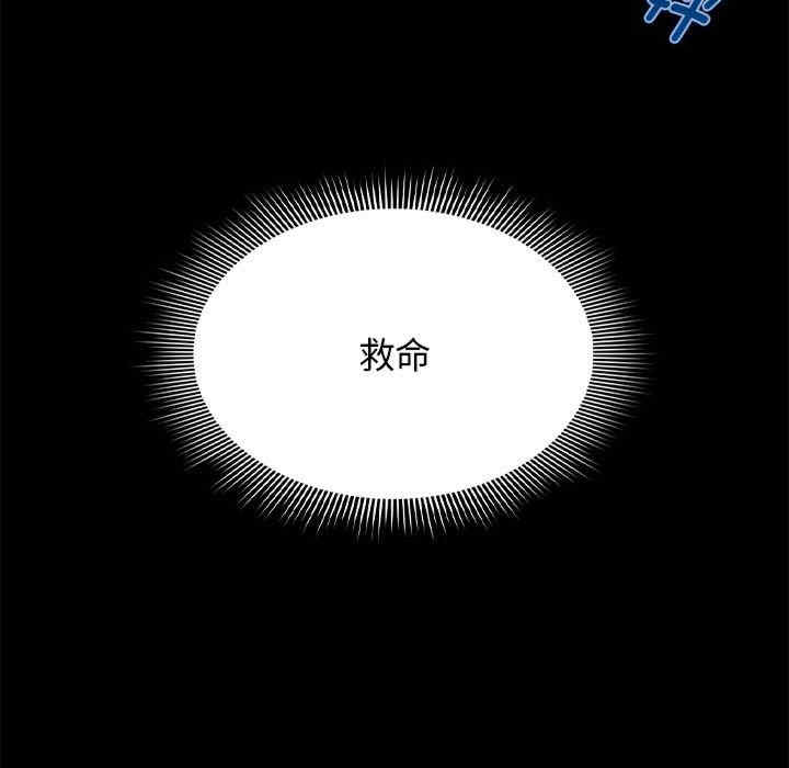 疫情期间的家教生活/疫情下的家教生活