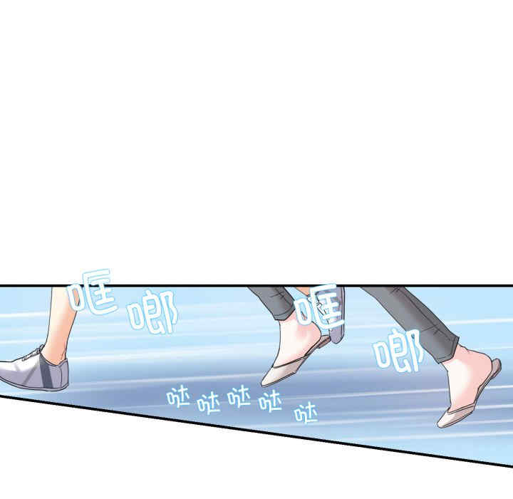 这难道是命中注定/患得患失的爱恋