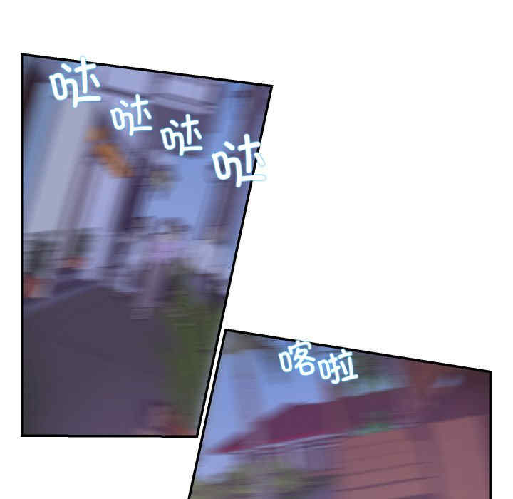 这难道是命中注定/患得患失的爱恋