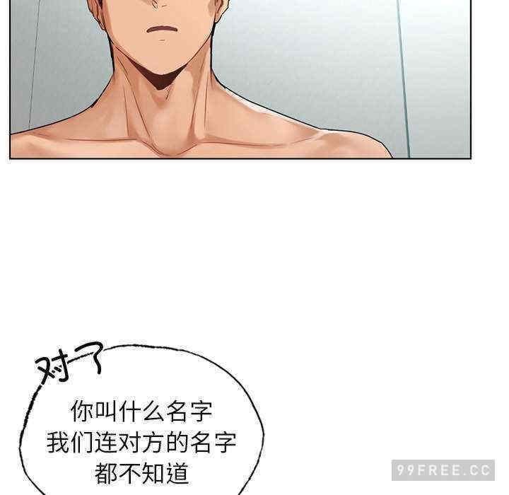 首尔行/都市男女