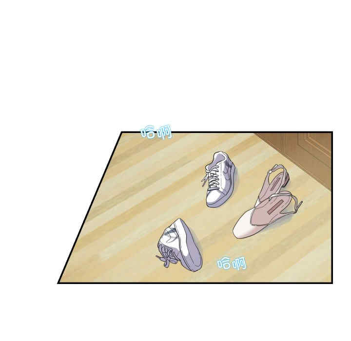 这难道是命中注定/患得患失的爱恋