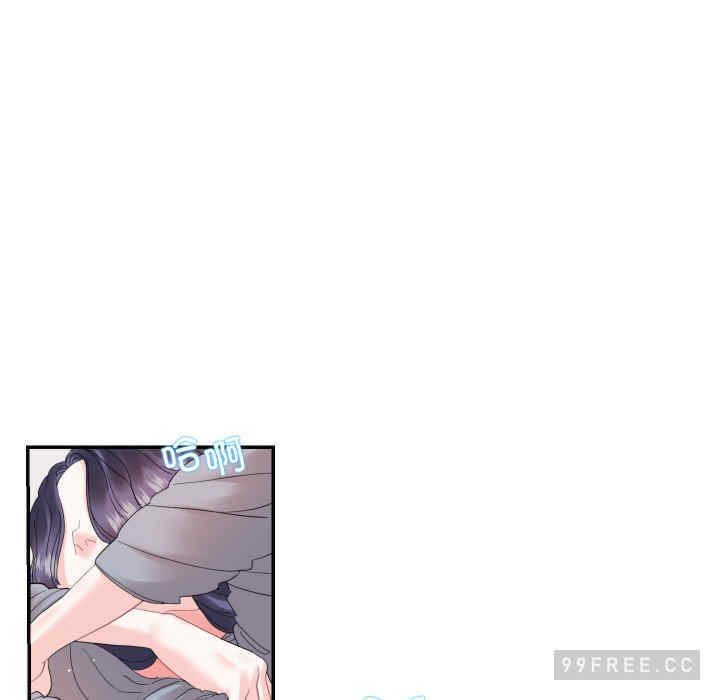 这难道是命中注定/患得患失的爱恋