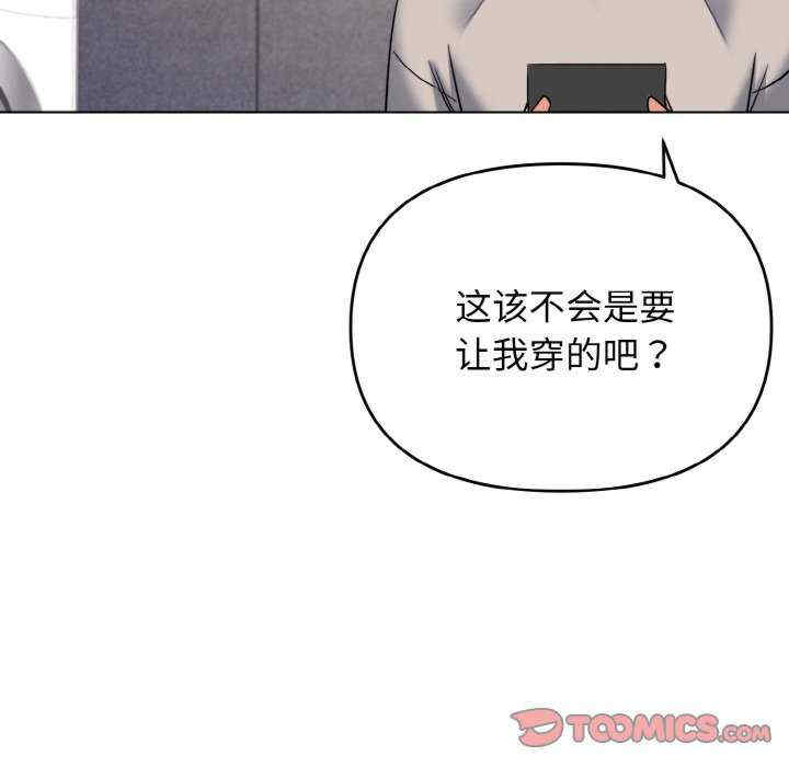 大学生活就从社团开始