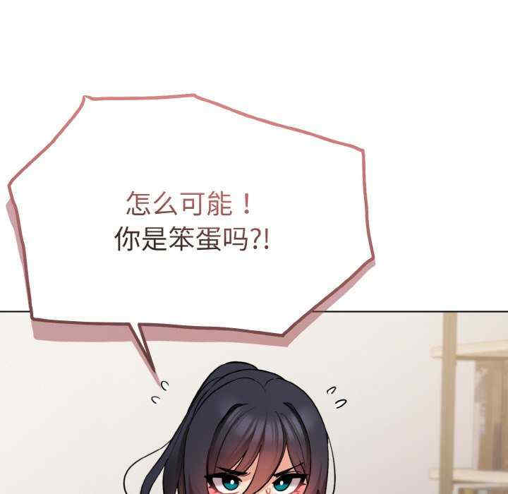 大学生活就从社团开始