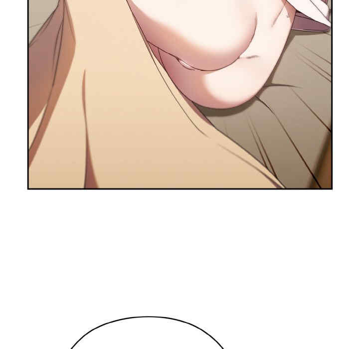 老大!请把女儿交给我!