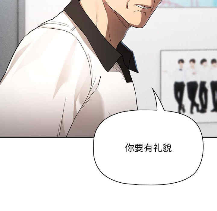 疫情期间的家教生活/疫情下的家教生活