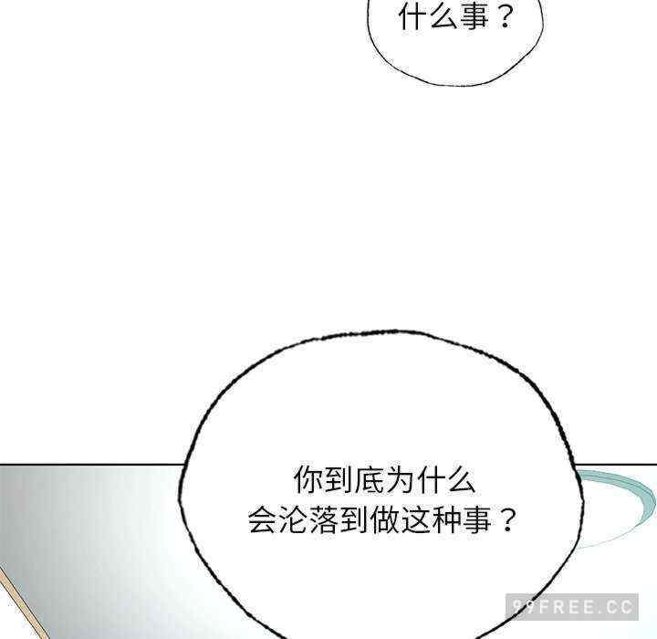 首尔行/都市男女