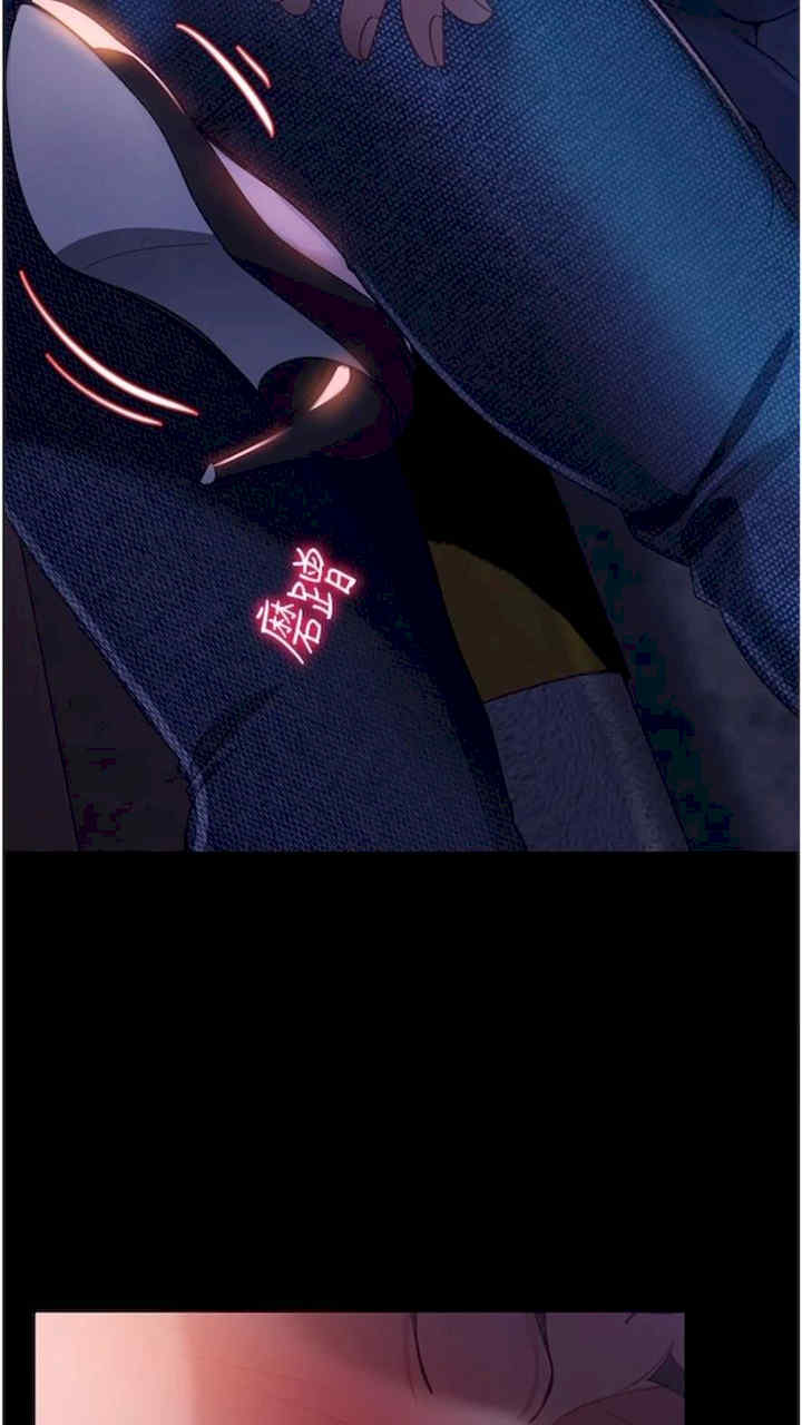 直男逆袭婚友社