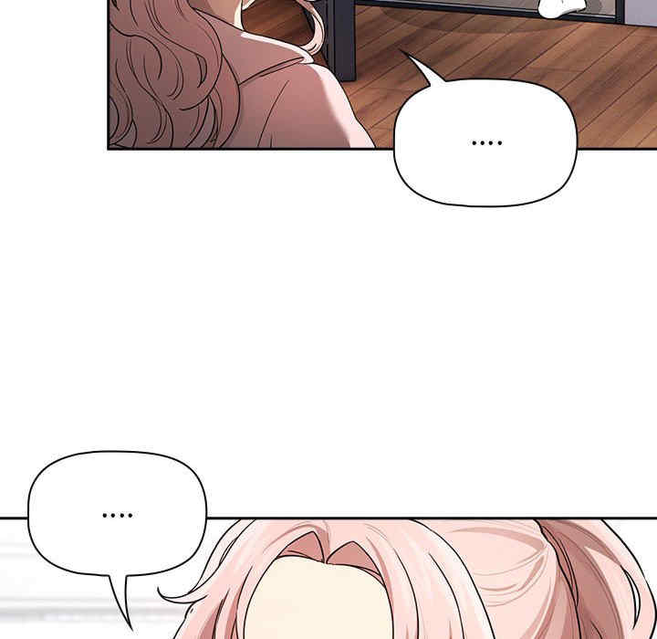 疫情期间的家教生活/疫情下的家教生活