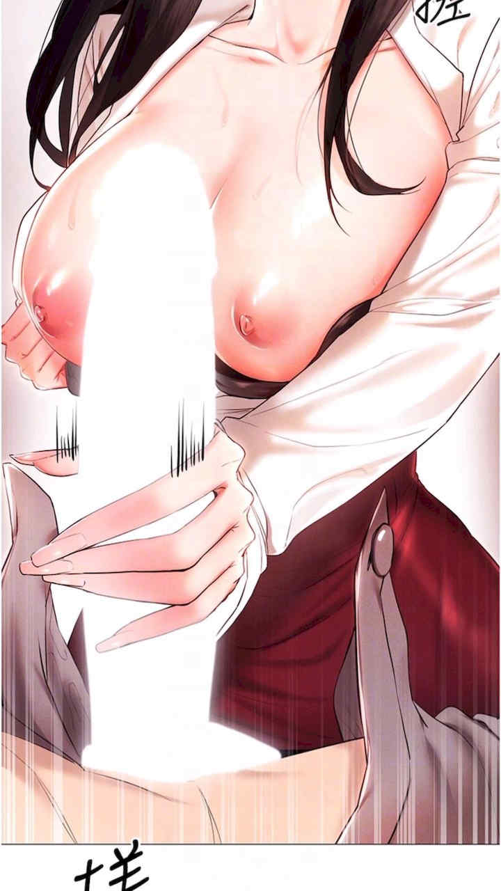 穿入VR成为性域猎人