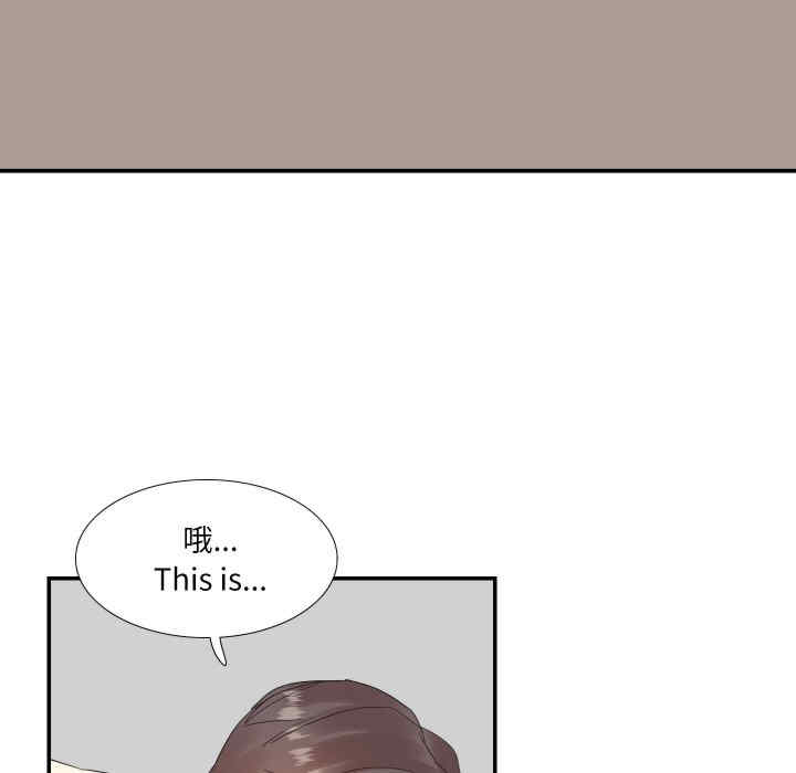 这难道是命中注定/患得患失的爱恋