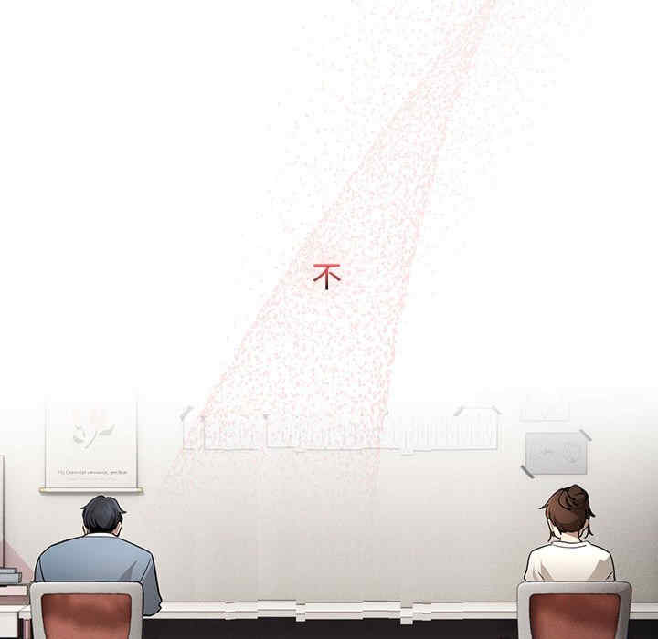 疫情期间的家教生活/疫情下的家教生活