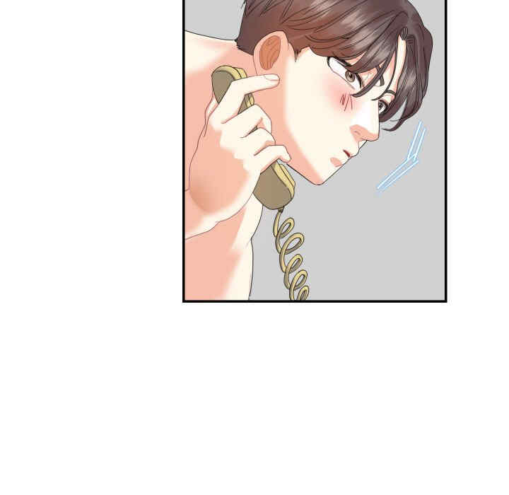 这难道是命中注定/患得患失的爱恋