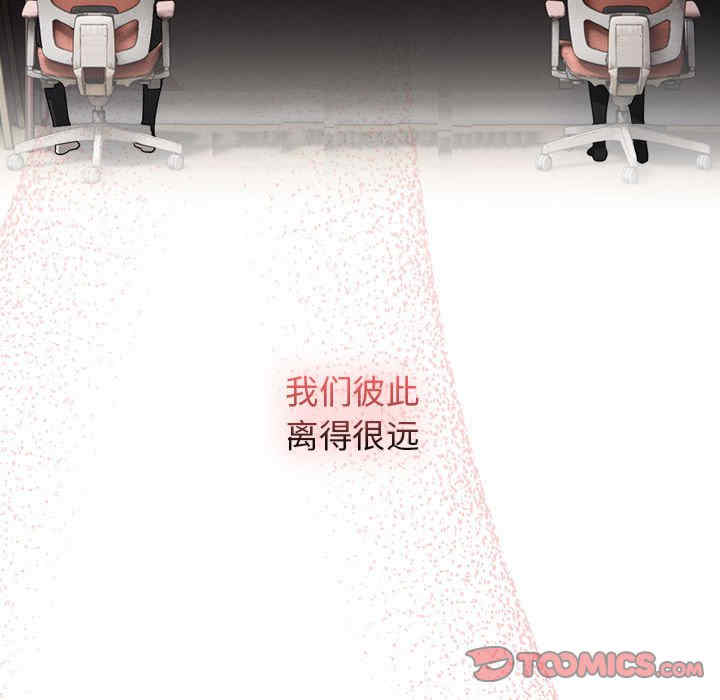 疫情期间的家教生活/疫情下的家教生活