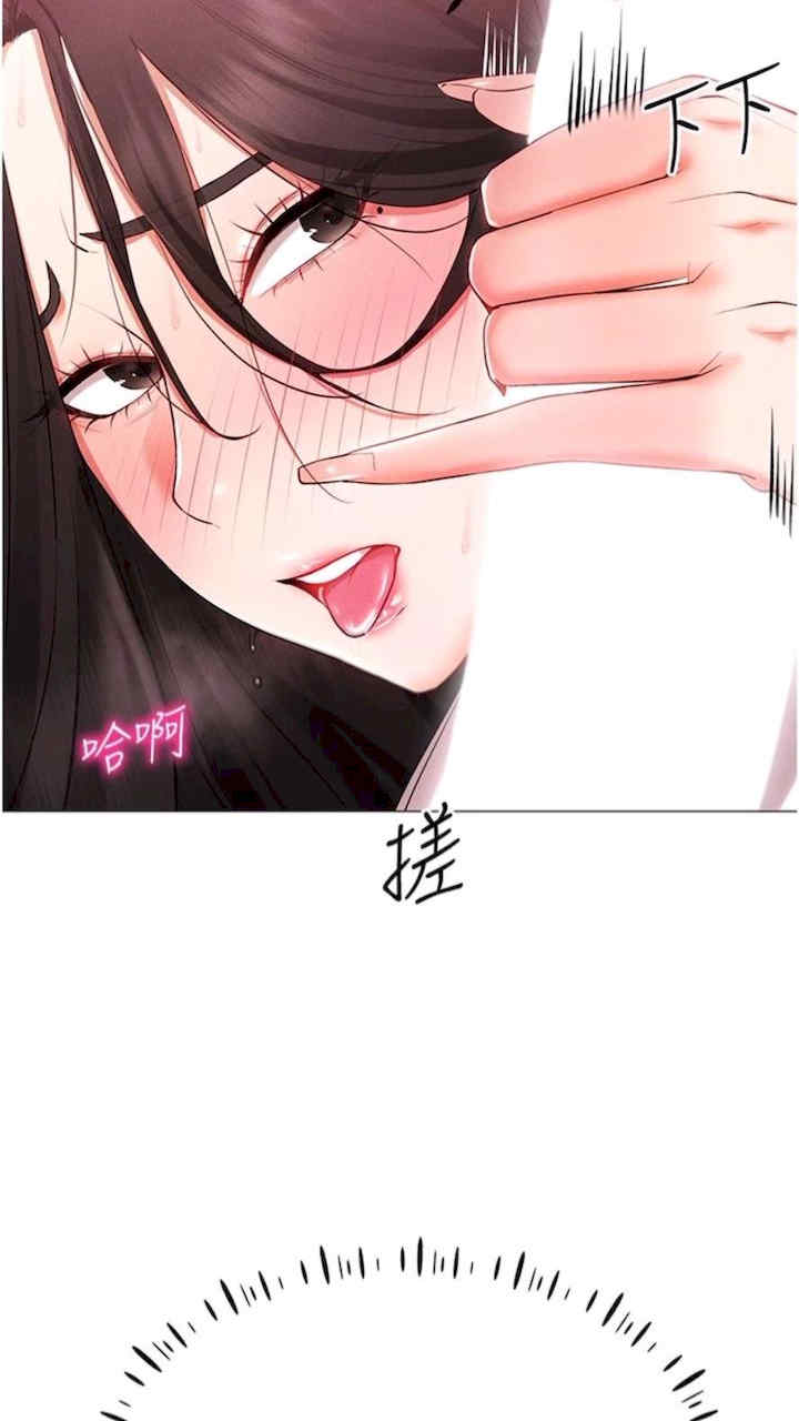 穿入VR成为性域猎人