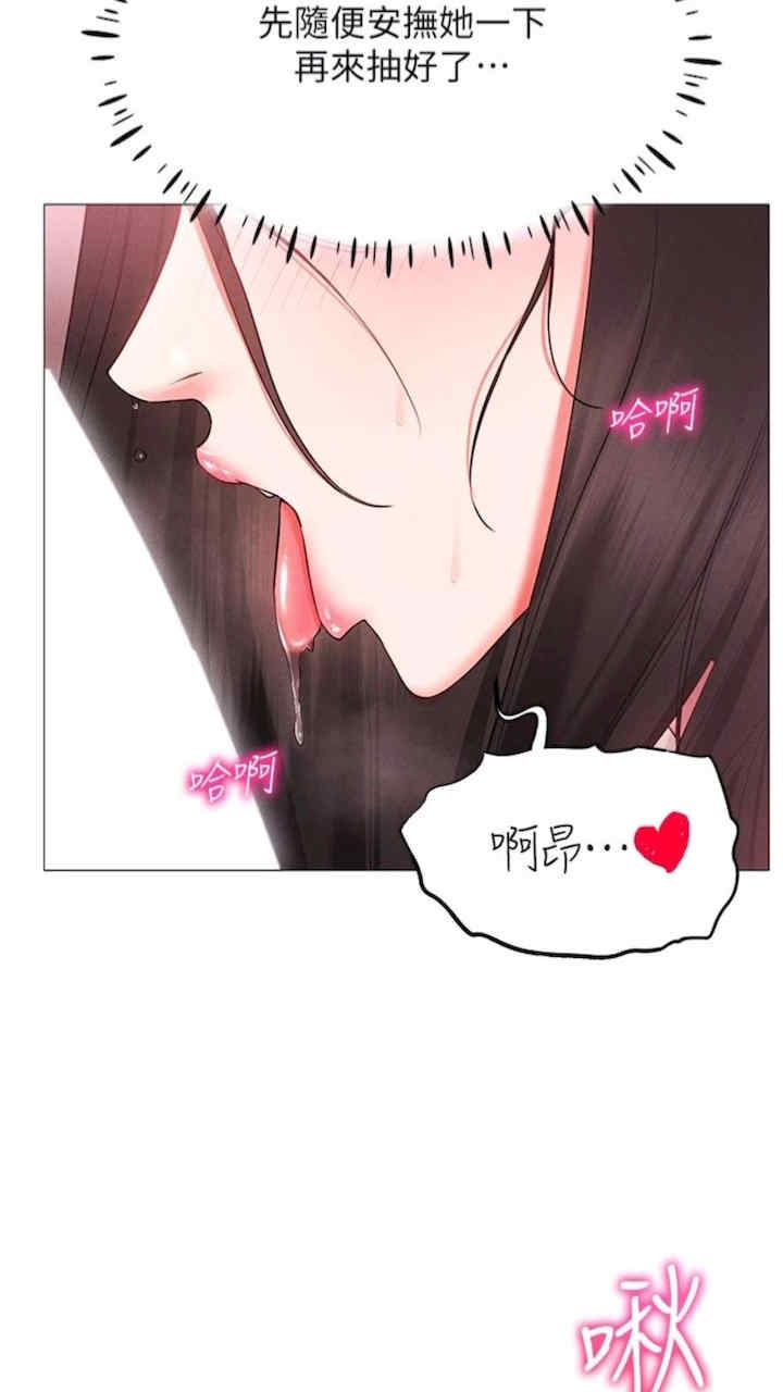 穿入VR成为性域猎人