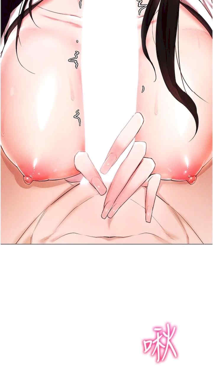 穿入VR成为性域猎人