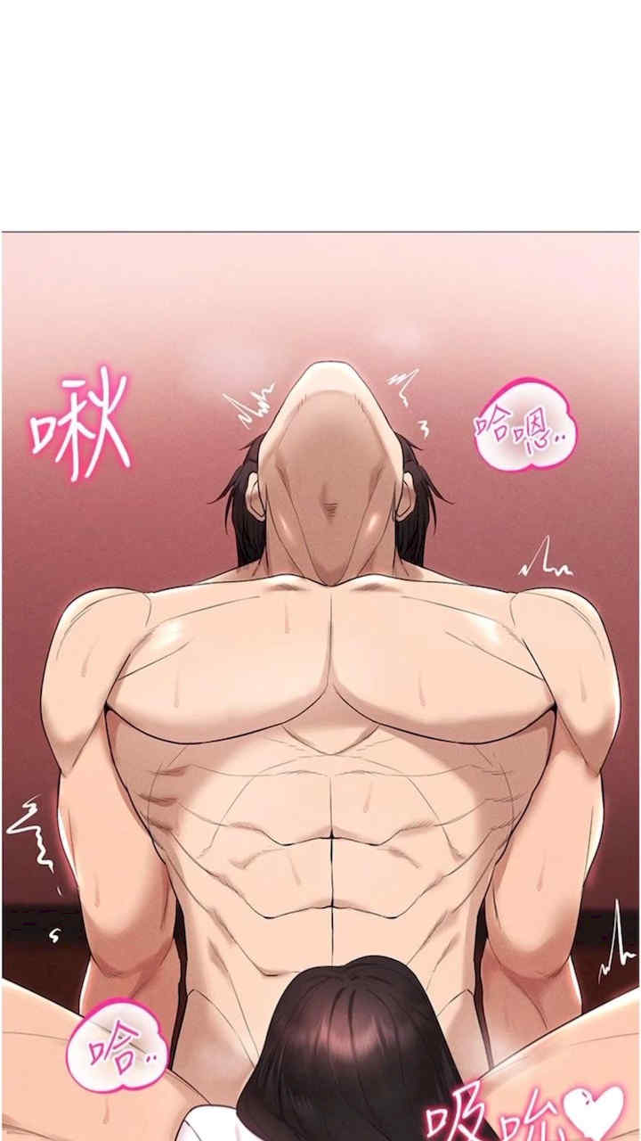 穿入VR成为性域猎人