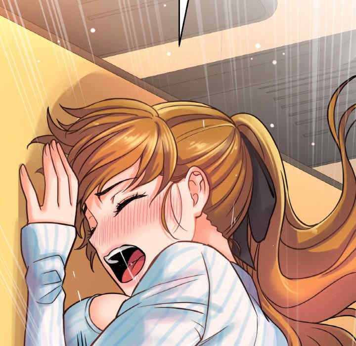 我的女王/让人火大的她