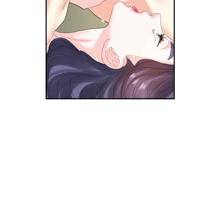 这难道是命中注定/患得患失的爱恋