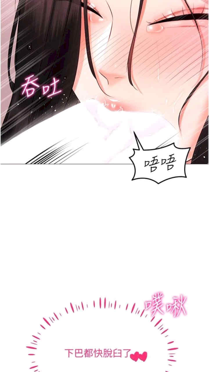 穿入VR成为性域猎人