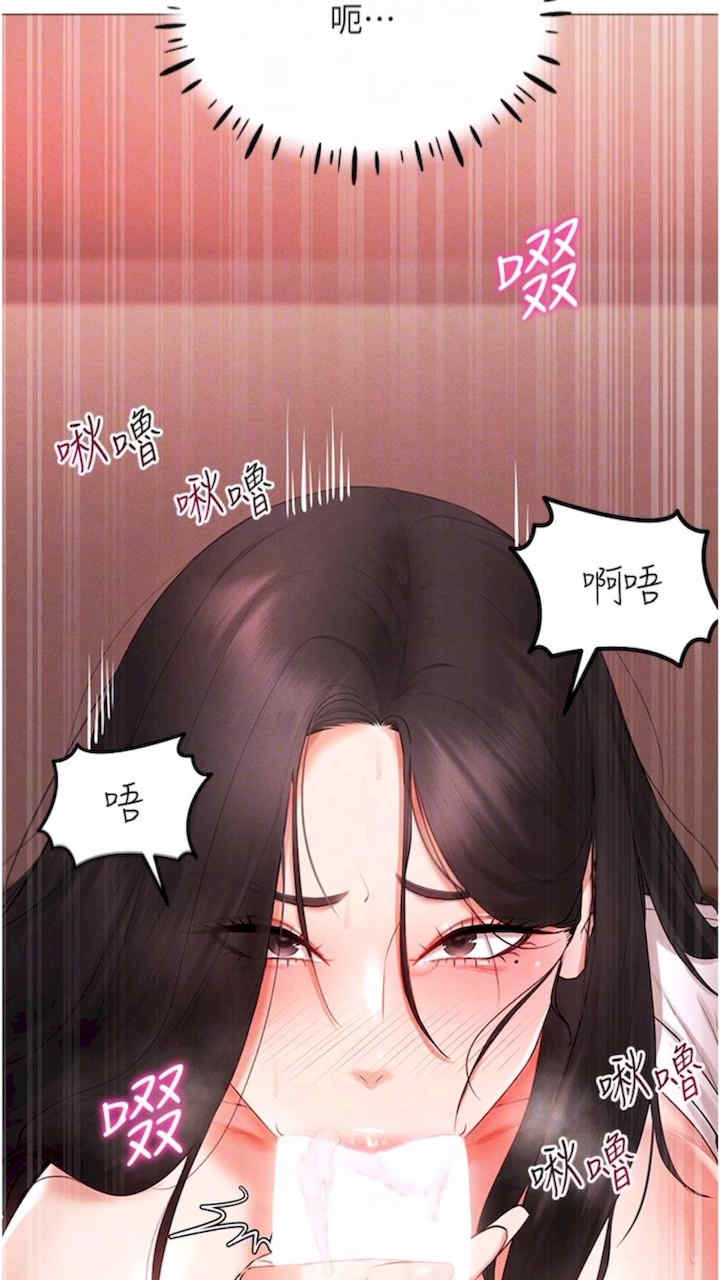 穿入VR成为性域猎人