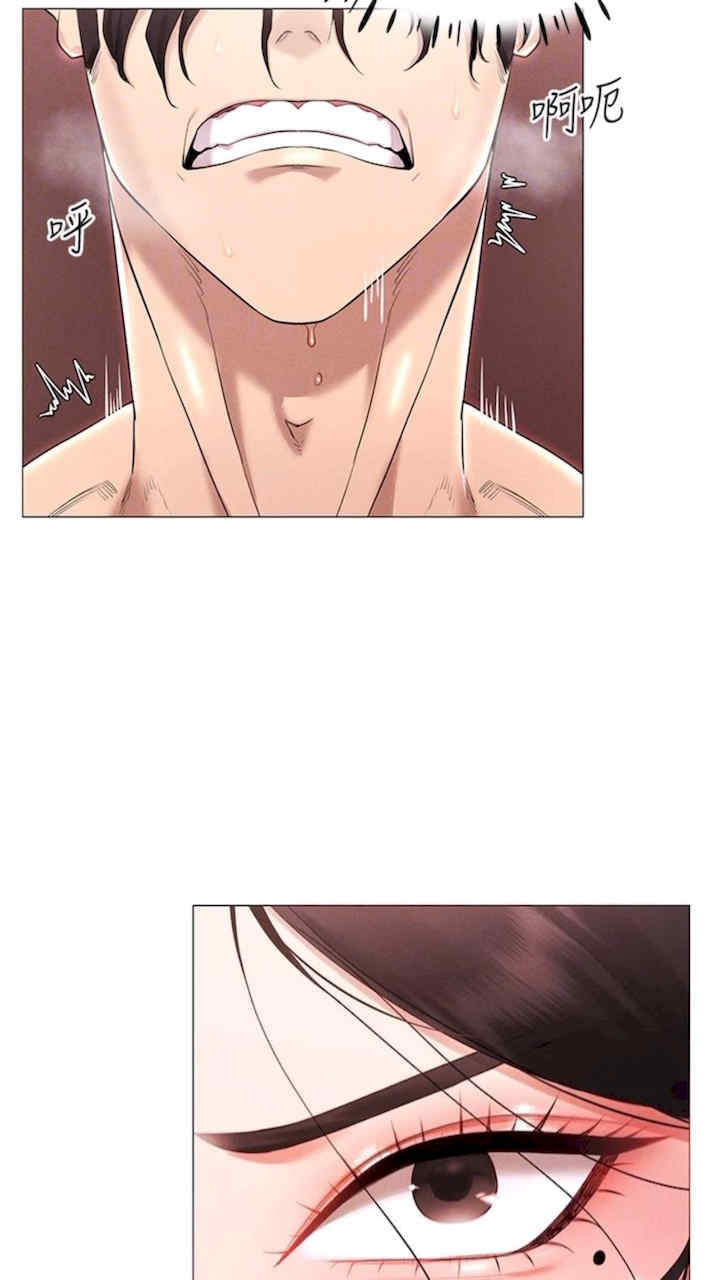 穿入VR成为性域猎人