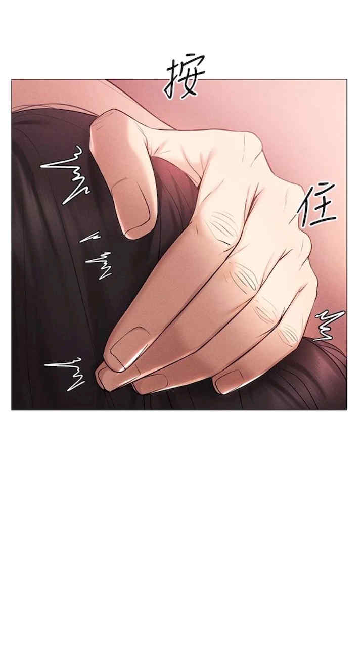 穿入VR成为性域猎人