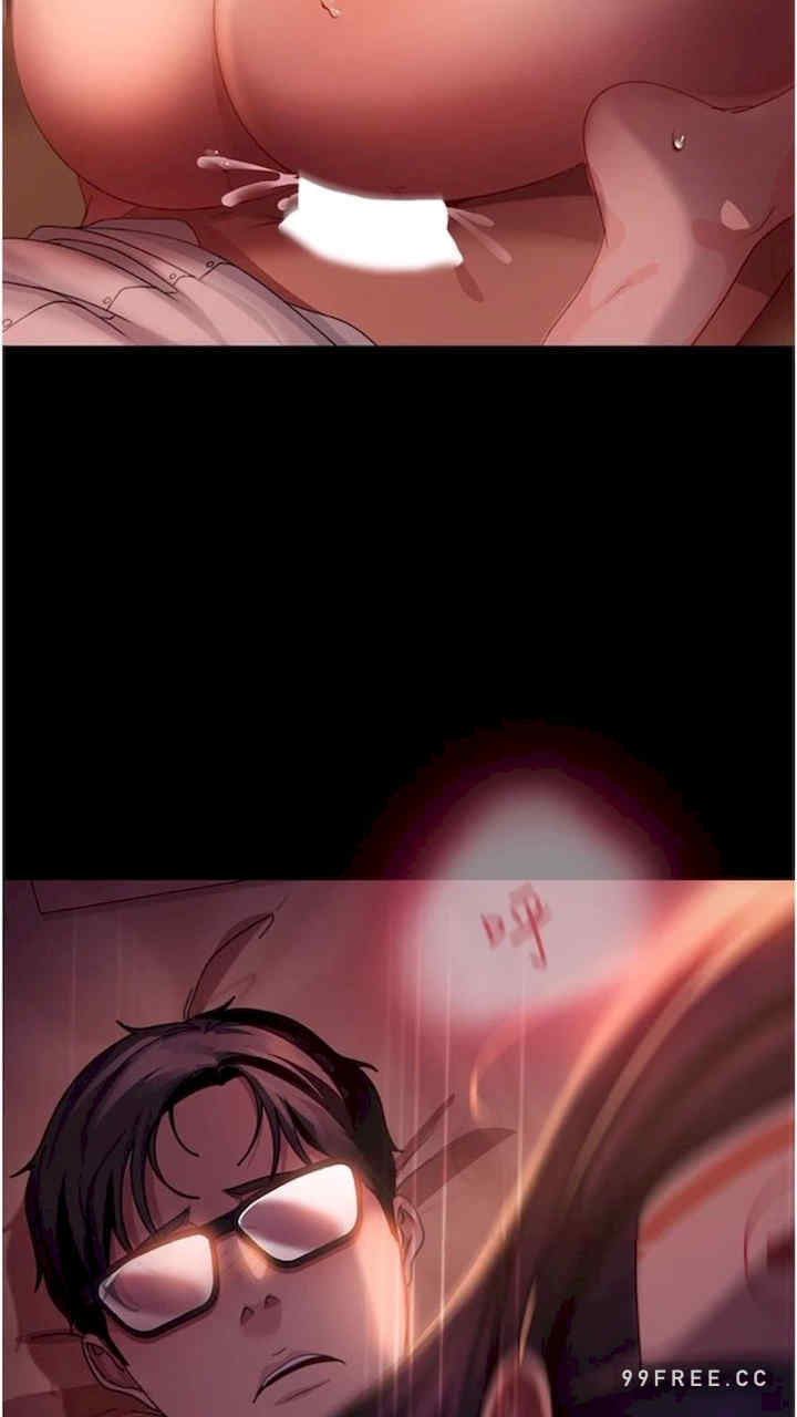 直男逆袭婚友社