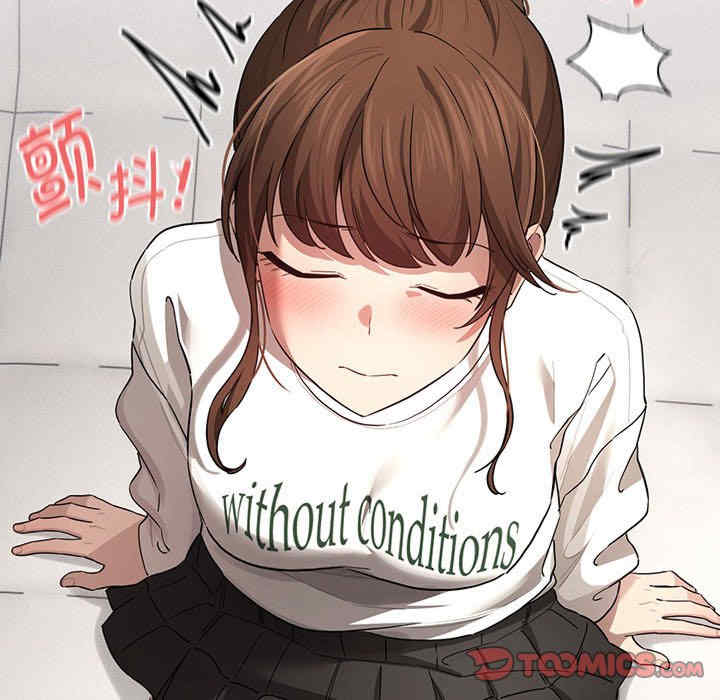 疫情期间的家教生活/疫情下的家教生活