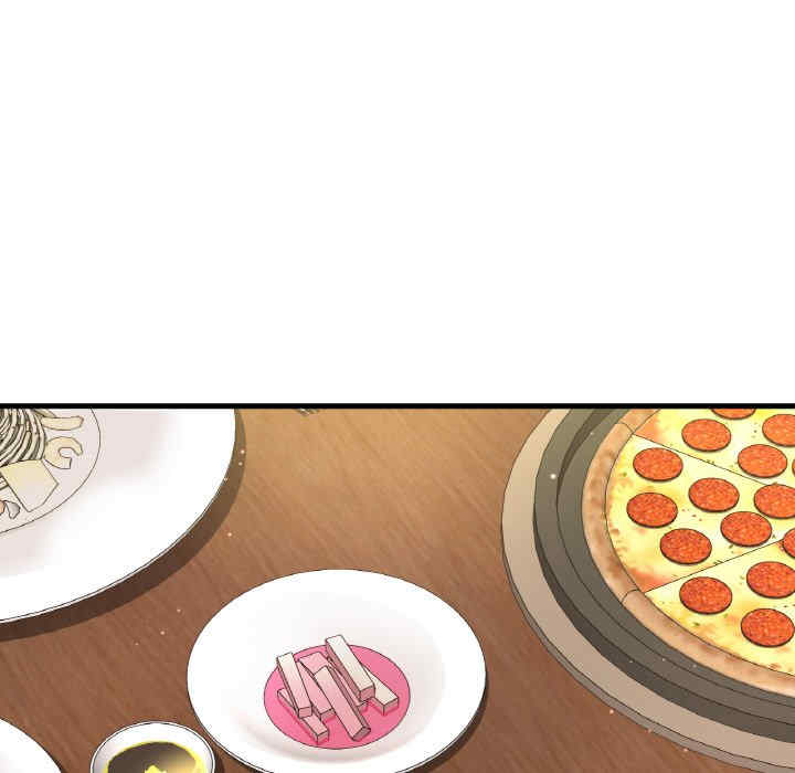 我的女王/让人火大的她