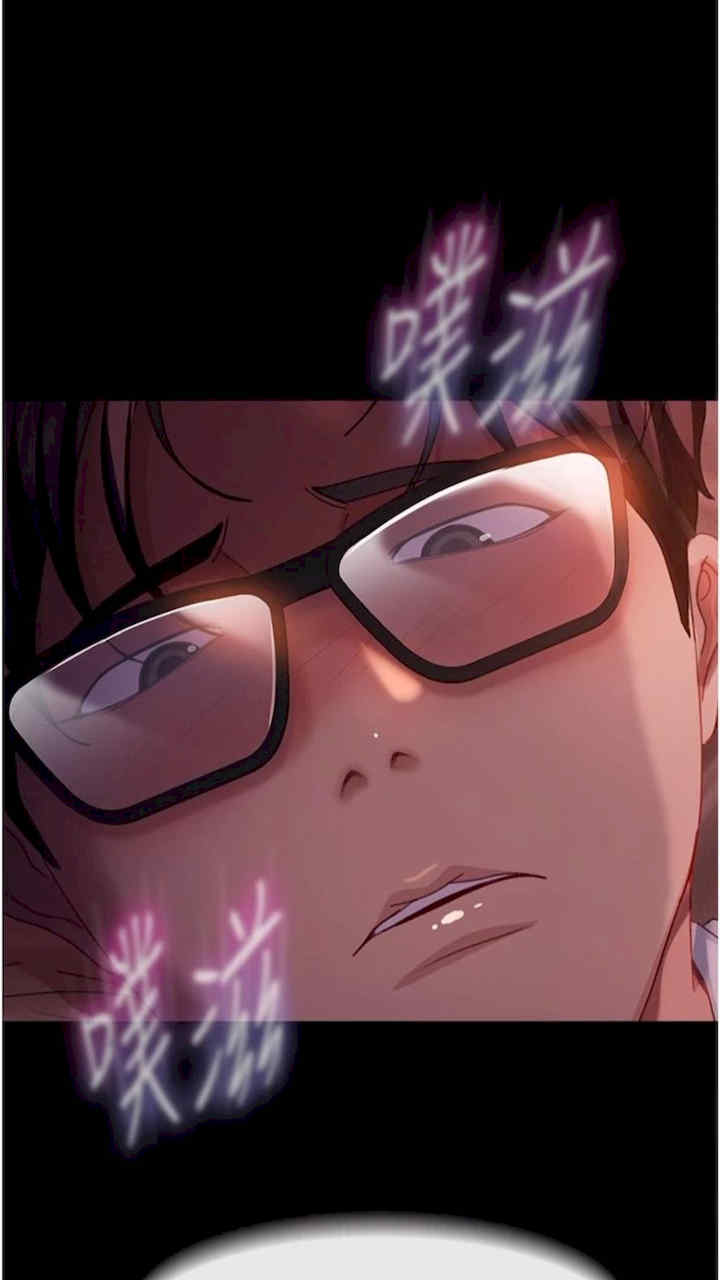 直男逆袭婚友社