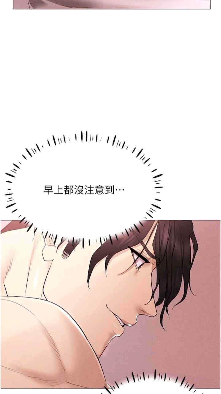 穿入VR成为性域猎人