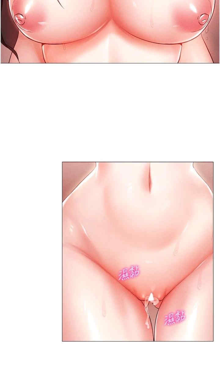 穿入VR成为性域猎人