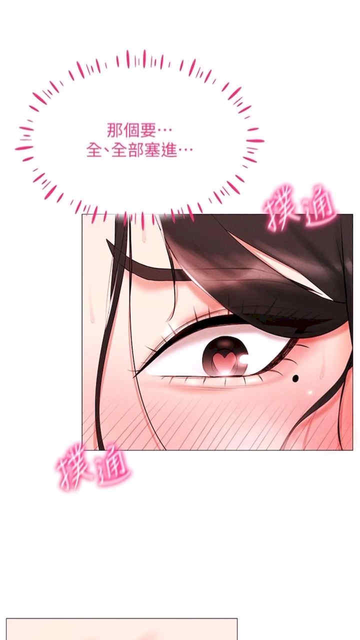 穿入VR成为性域猎人