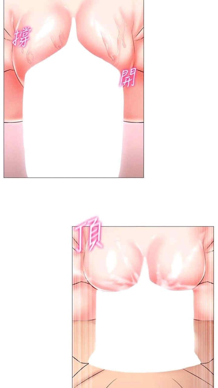 穿入VR成为性域猎人