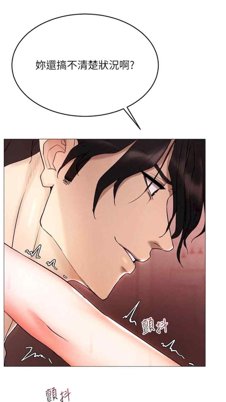 穿入VR成为性域猎人