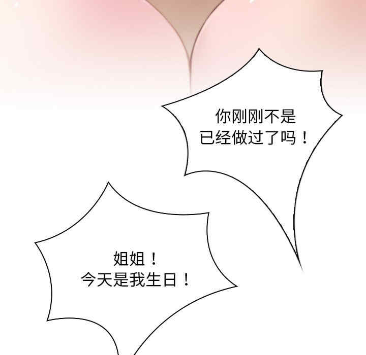 秘密工坊/手工饰品工厂