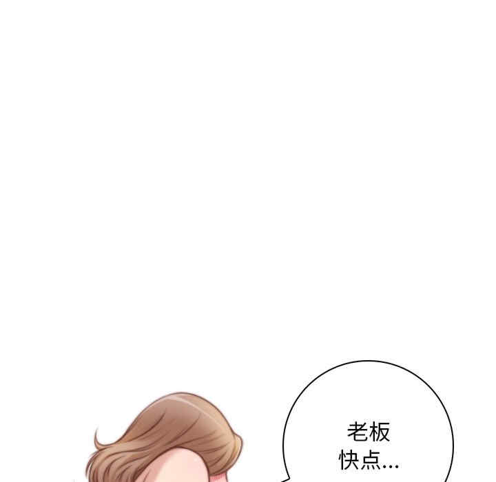 秘密工坊/手工饰品工厂