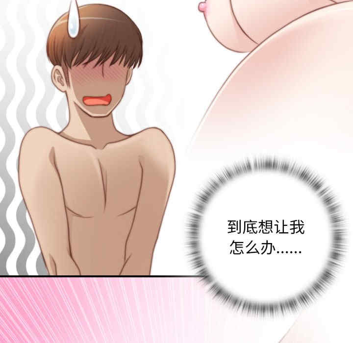 秘密工坊/手工饰品工厂