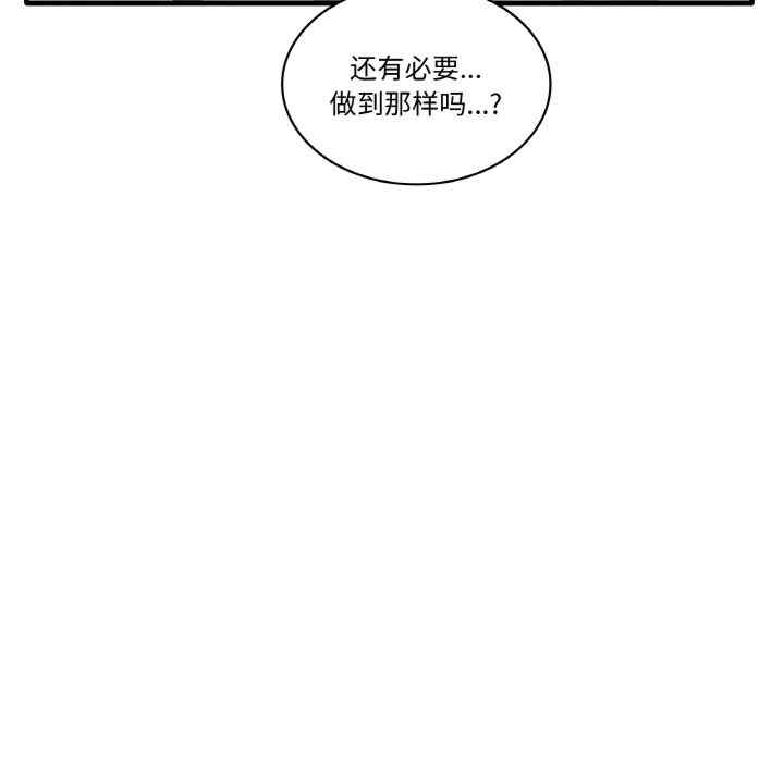 其实很喜欢/其实我很喜欢你