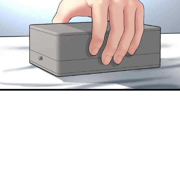 当初恋变成继母/重逢的初恋是继母