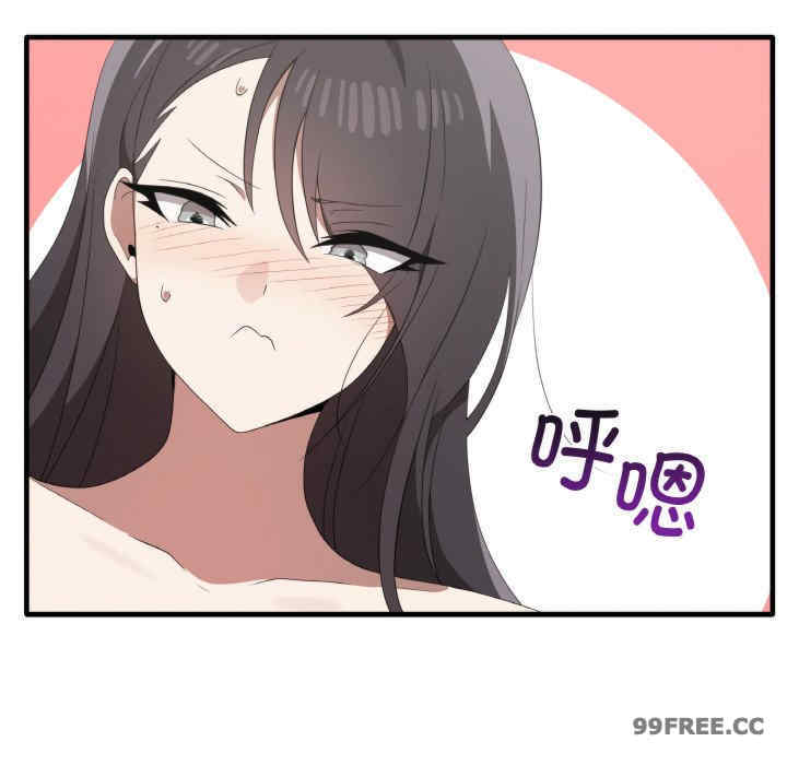 其实很喜欢/其实我很喜欢你